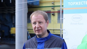 Томенко принял участие в открытии новой технологической линии на «Алтай-Коксе»