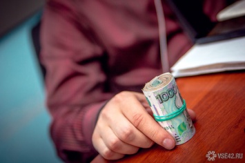 Гендиректор удержал зарплаты работников на сумму более полумиллиона рублей в Кузбассе