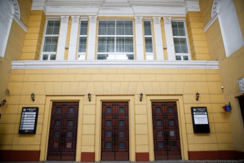 Калининградским театрам и концертным залам разрешили работать, но с ограничениями