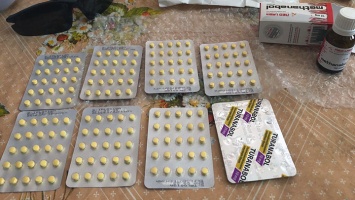 Контрабанда: бийчанин заказал из Беларуси сильнодействующие таблетки