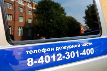 Калининградка лишилась 215 тыс. рублей, пригласив домой мужчину с сайта знакомств