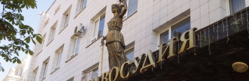 Белгородские присяжные за два года рассмотрели 11 уголовных дел