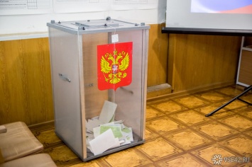 Мертвая ростовчанка "отдала" свой голос на выборах губернатора