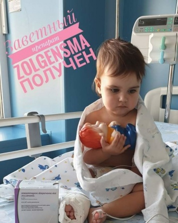 Маленькой Ульяне Александровой из Нефтеюганска поставили дорогой укол препарата "Zolgensma "