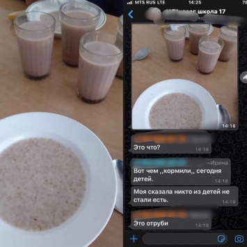 Кузбасский мэр предложил жаловавшимся на еду родителям школьников фотографировать обеды
