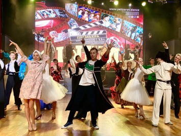 В театре танца имени Вадима Елизарова готовят премьерный спектакль