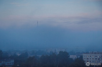Самолеты задержались в Кемерове из-за тумана