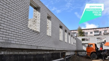 В Рубцовске строят новый детский сад по нацпроекту «Демография»
