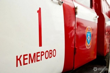 Многоквартирный дом вспыхнул в Кемерове