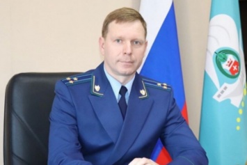 Прокуратуру Калининграда возглавил прокурор из Новгородской области