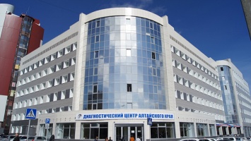 Алтайский Диагностический центр на претензии к работе «красной зоны»