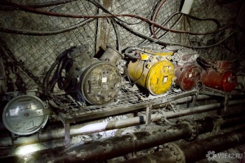 Проверка выявила на кузбасской шахте угрозу взрыва