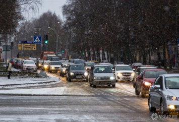 Кузбасские водители стали чаще наезжать на пешеходов в темное время суток