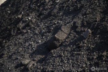 СГК запасла угля на зимний период с запасом