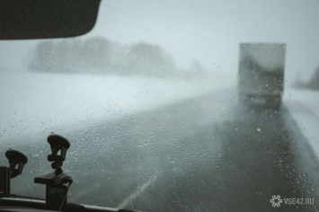 Кемеровские синоптики предупредили о дождях и мокром снеге