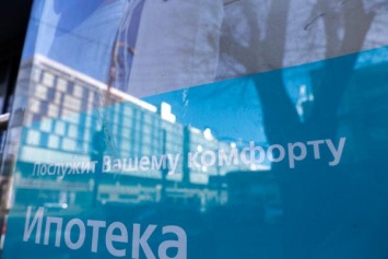 В России с начала года выдали более 1 млн ипотечных кредитов