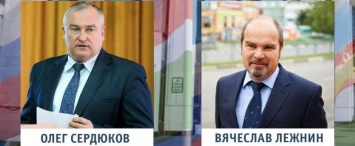 Владислав Шапша назначил двух новых министров