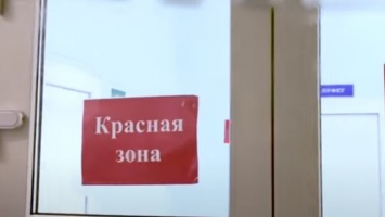 Российские медики записали трогательную песню в память о погибших коллегах