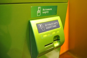 В Белгородской области задержали взломщиков банкоматов