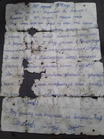 Под Белгородом нашли записку школьников с приветом из прошлого