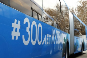 17 новых автобусов пополнили автопарки Кузбасса