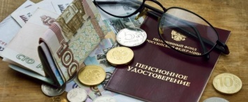 В Калужской области увеличился прожиточный минимум для пенсионеров