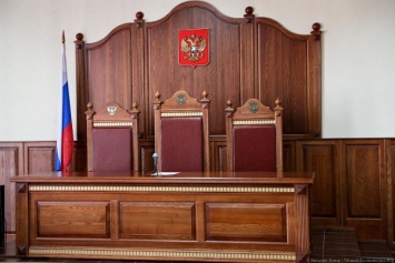 Путин назначил нового председателя Калининградского областного суда