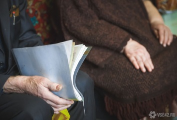 Власти рассказали о результатах массовой самоизоляции пожилых в Кузбассе