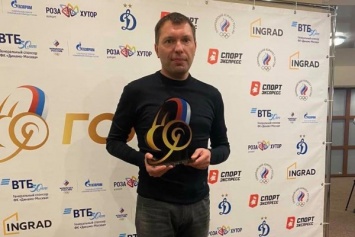 Калининградец стал лауреатом национальной премии спортивных телекомментаторов