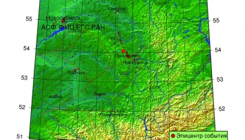 В Кемеровской области произошло землетрясение