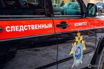 Ребенок погиб при пожаре в частном доме в Кузбассе