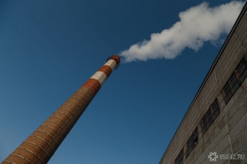 Объем выброса вредных веществ резко увеличился в Кузбассе