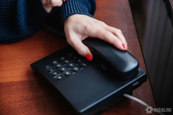 "В шутку": эксперт из РФ рассказал о способах заставить телефонного мошенника бросить трубку