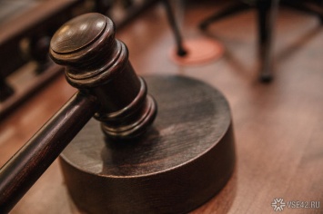 Суд приговорил лидера секс-секты из США к 120 годам тюрьмы