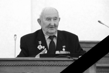 Участник Великой Отечественной войны и почетный гражданин Алтайского края скончался на 98 году жизни
