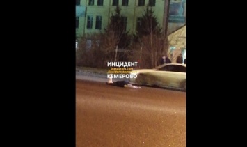 Автомобиль сбил насмерть человека в Кемерове