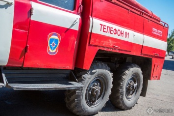 Пожар произошел в многоквартирном доме Новокузнецка