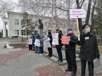 Барнаульцы вышли на протестную акцию из-за катастрофической ситуации в краевом здравоохранении