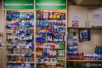 Мантуров объяснил проблему с наличием лекарств в регионах