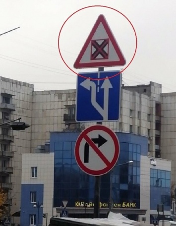 Смутивший белгородцев дорожный знак на Щорса оказался ошибкой