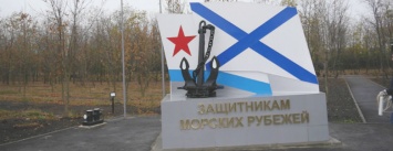 В Белгородской области открылся памятник морякам