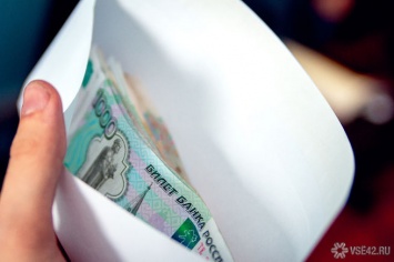 Неизвестные оформили на пенсионерку из Кузбасса кредит на 200 000 рублей без ее ведома