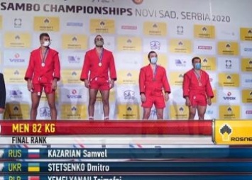 Амурский спортсмен стал чемпионом мира по самбо