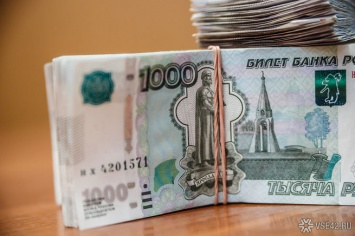 Кузбассовец присвоил более миллиона рублей со счета опекаемых сестер