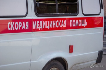 Кемеровские дети массово переломали кости за выходные