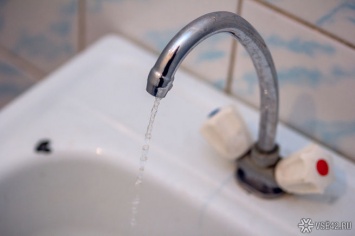 Подача холодной воды прекратится утром в кузбасском городе