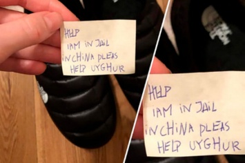 Житель Санкт-Петербурга получил кроссовки с запиской о помощи от заключенного из Китая