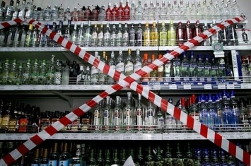 В Югре внесли изменения в окружной закон, который регулирует продажу алкоголя