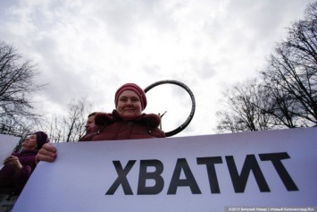 В России хотят существенно ужесточить закон о митингах