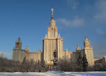 МГУ выделит около 30 млн рублей на поддержку студентов